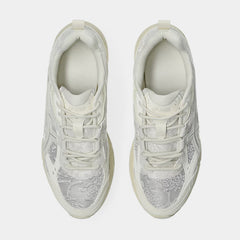 Gel Nunobiki Mens Running Shoes (Cream/Pure Silver)