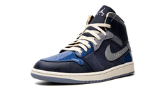 Air Jordan 1 Mid SE Craft "Obsidian" DR8868 400