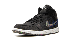 Jordan 1 Mid "Crater" DM3529 001
