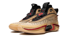 Air Jordan XXXVI SE RUI "Rui Hachimura" DO2494 260