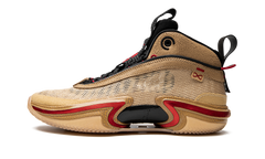 Air Jordan XXXVI SE RUI "Rui Hachimura" DO2494 260