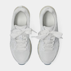 Gel Nunobiki Mens Running Shoes (White/Pure Silver)