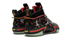 Air Jordan 36 PF "Rui Hachimura Sakura" DV5266 073