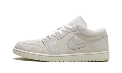 Air Jordan 1 "Pale Ivory" FQ3055 100