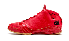 Air Jordan 23 "Chicago" 811645 650