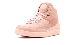 Jordan 2 Retro "Just Don Arctic Orange" 834825 805