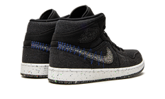 Jordan 1 Mid "Crater" DM3529 001