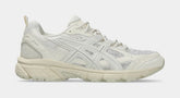 Gel Nunobiki Mens Running Shoes (Cream/Pure Silver)