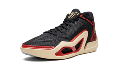 Jordan JT1 "Zoo" DX5572 001