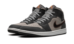 Air Jordan 1 Mid SE "Night Stadium" FQ8338 017