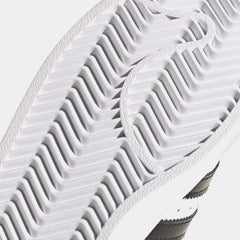 Superstar II Preschool Lifestyle Shoes (Cloud White/Core Black)