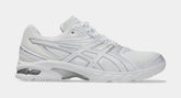 Gel DS Trainer 14 Mens Running Shoes (White/Pure Silver)