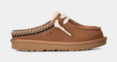 Tasman Mule Slipper Grade School Boot (Chestnut)