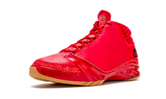 Air Jordan 23 "Chicago" 811645 650