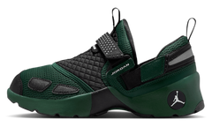 Jordan Trunner LX WMNS "Fir" HQ2164 300