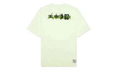 SS Tee "Union LA - Bephies Beauty Supply" FD4246 303