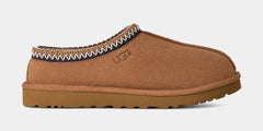 Tasman II Slipper Mens Sandals (Chestnut)