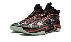 Air Jordan 36 PF "Rui Hachimura Sakura" DV5266 073