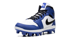 Air Jordan Retro 1 MCS "GAME ROYAL" AV5354 411