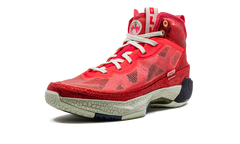 Jordan 37 "Rui Hachimura" DX1691 600