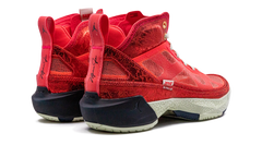 Jordan 37 "Rui Hachimura" DX1691 600